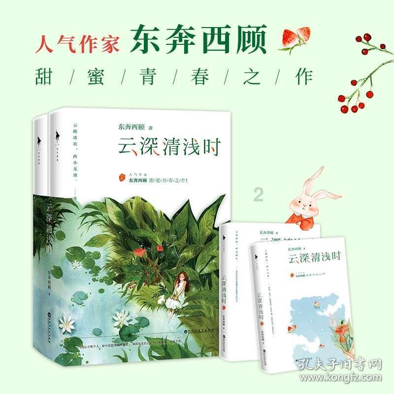 健美大赛