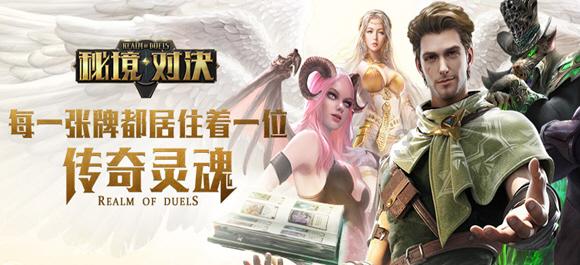 三少爷的剑