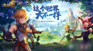 云南镇雄山体滑坡213名受灾群众已全部转移安置