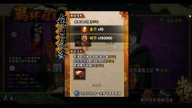 史小坑的爆笑生活11