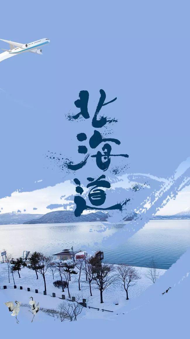 伦拉德宁愿输球,关键时刻也不上场,因为他的上场时间到了