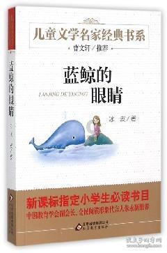 你会为了3倍工资放弃五一假期吗？游戏画面