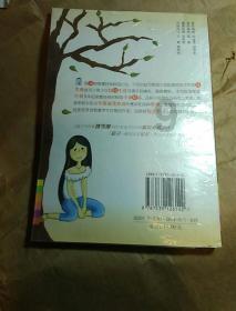 僵尸维京