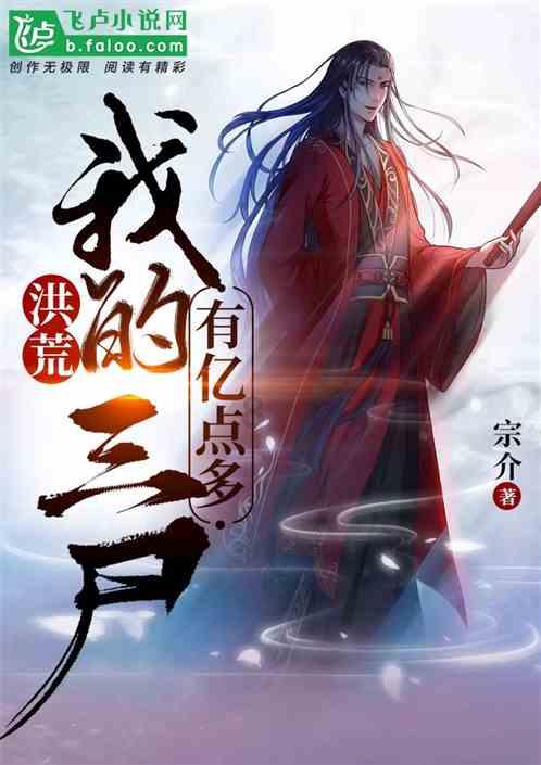 逃离蓝色之林