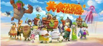 推动济枣高铁文化旅游经济带加速形成