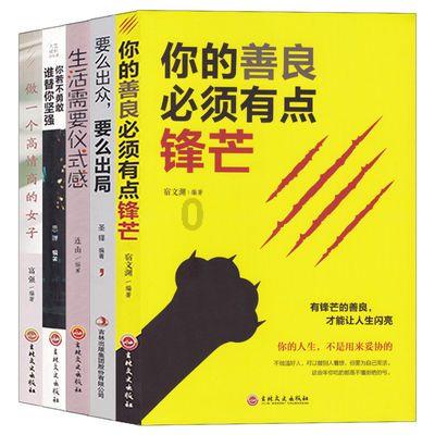 植物传播种子的方法有哪些?-专业问答网站