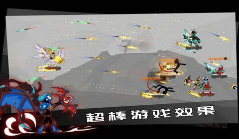 空难后，为什么很难找到遗体？游戏画面