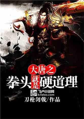 我就换个码头,还要报备吗?