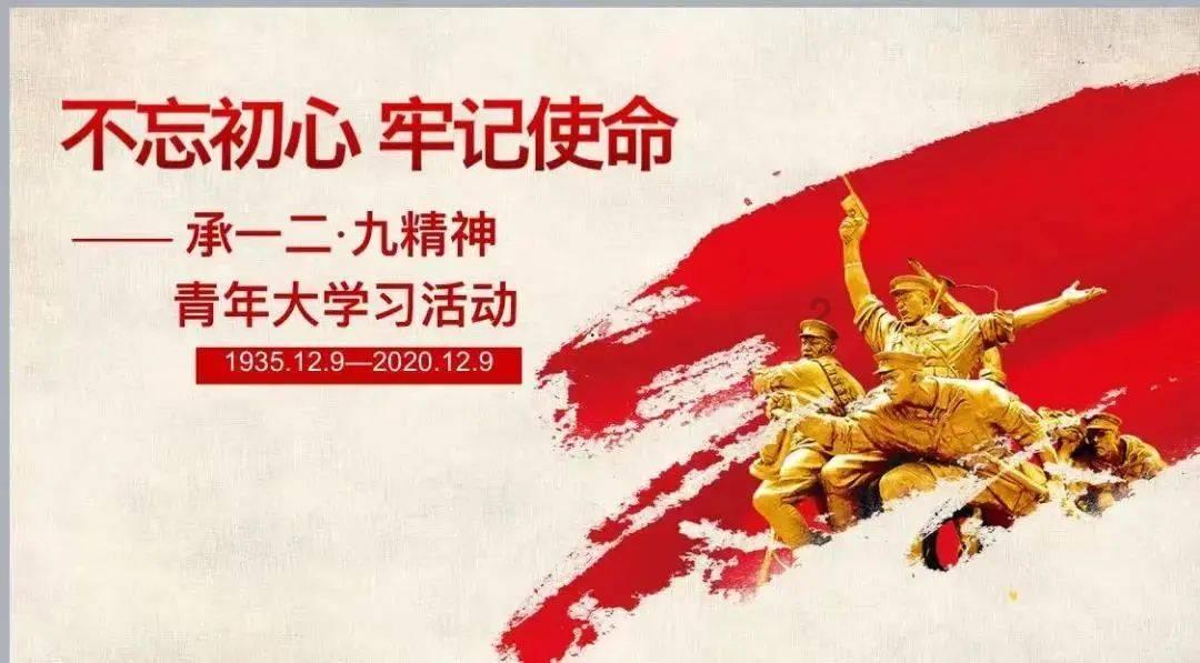 新仙剑奇侠传