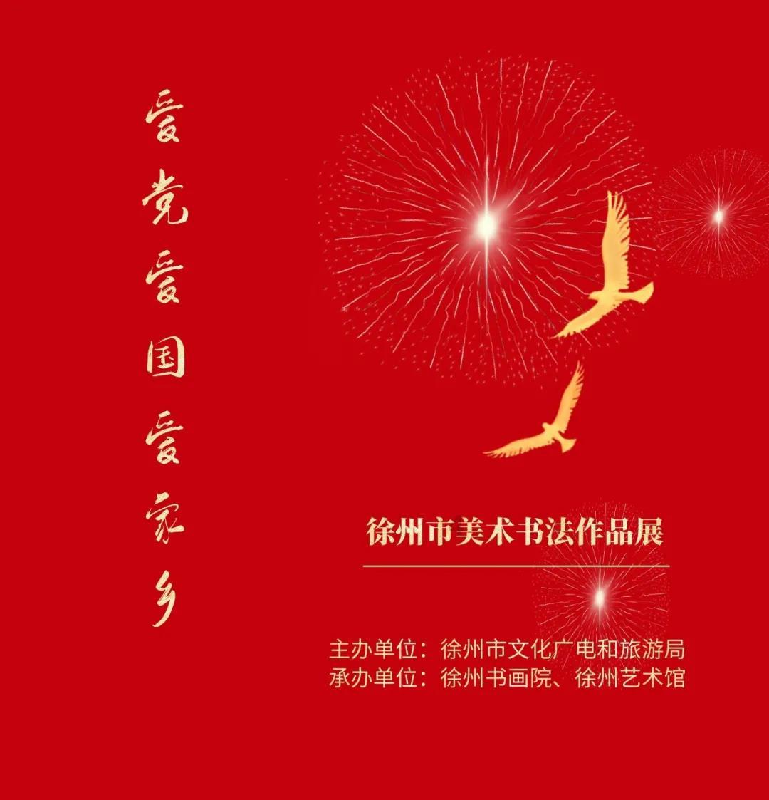 MC：故事模式2