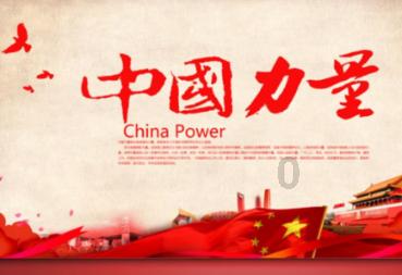 小球进黑洞