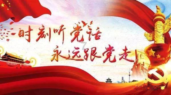 垂直下落