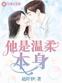 乐普医疗：下属公司磷酸奥司他韦干混悬剂获注册批准