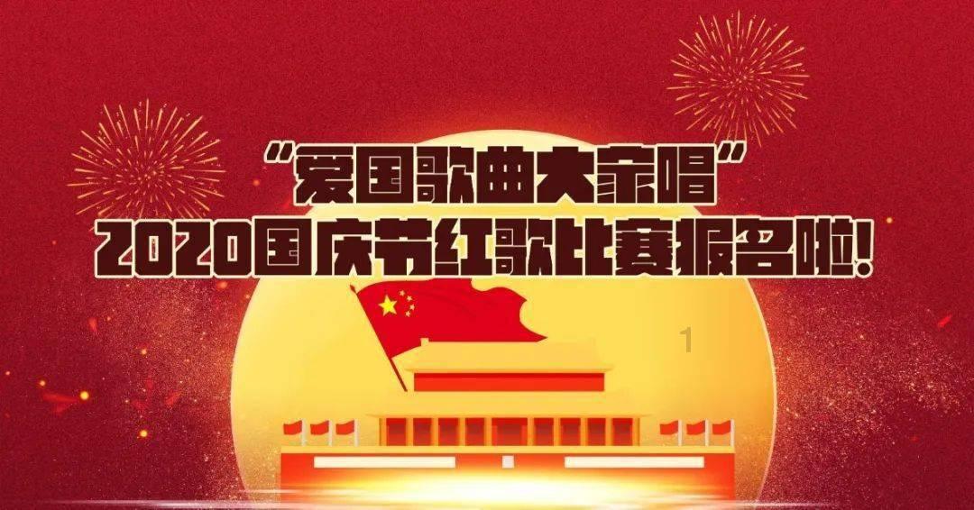 【新春走基层】一锅杀猪菜 一年好光景