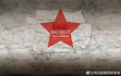 星座运势的测试是真得嘛？游戏画面