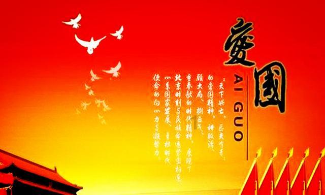 以撒的结合：胎衣