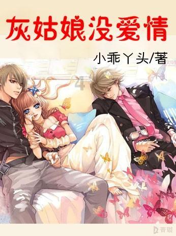 北美票房之首《迷失之城》这部影片都有哪些精彩看点？游戏画面