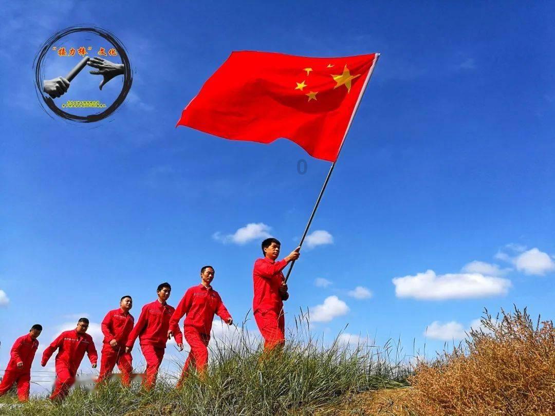 学习强国地方台可以回放吗?游戏画面