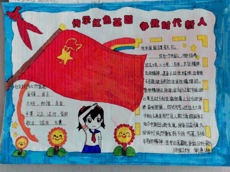 上海消防部门发布校园消防安全提示