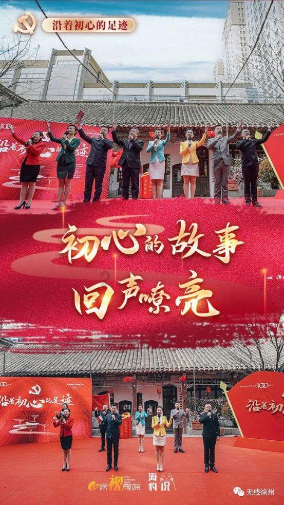 昭平 庭院种莪术获好收益