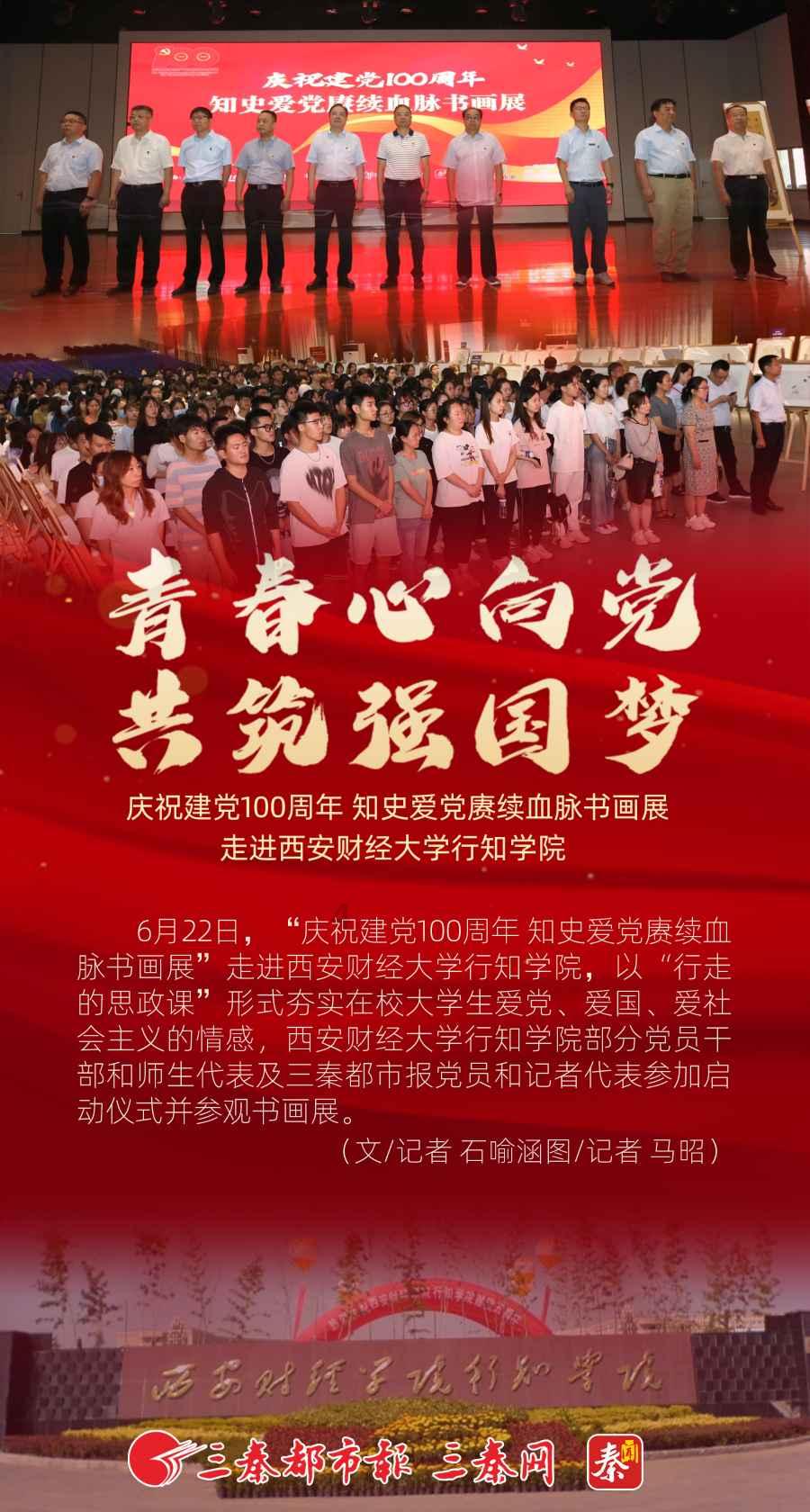 城市街道找不同