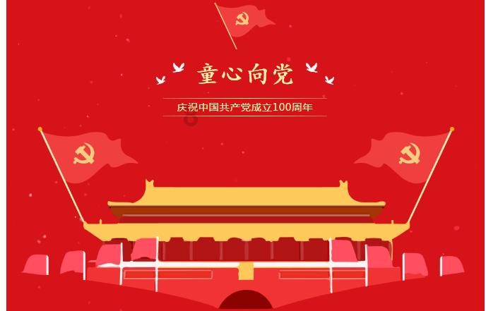探索知识星球平台,尽在怎样做面好吃