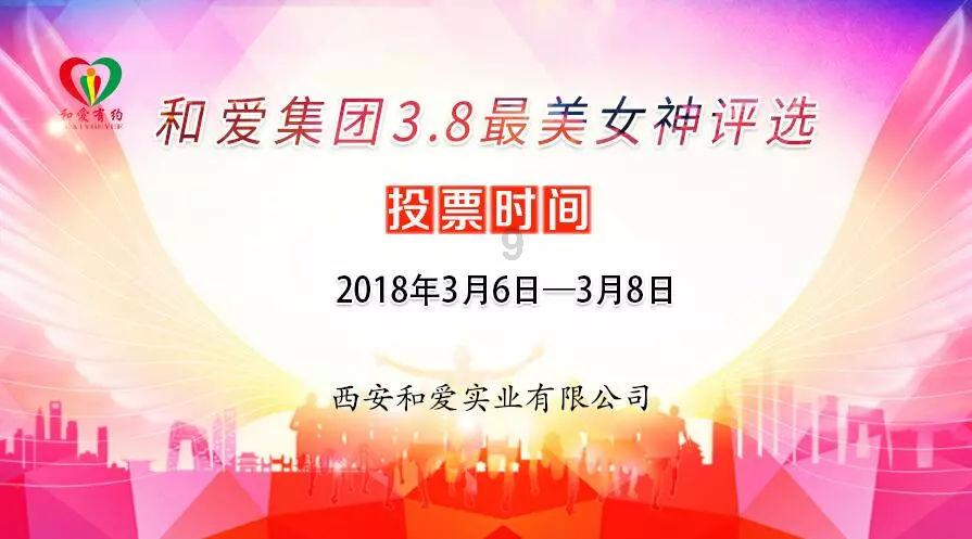 赛力斯(601127.SH)发布2023年年报业绩预告:营收同比稳健增长