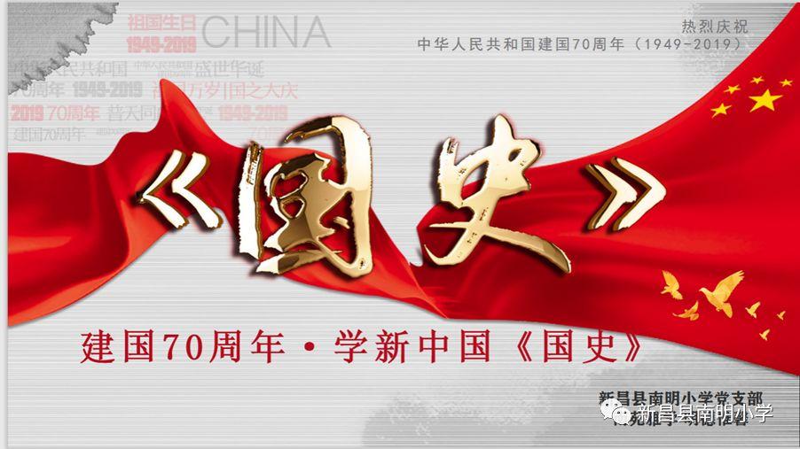 救援可爱的洋葱