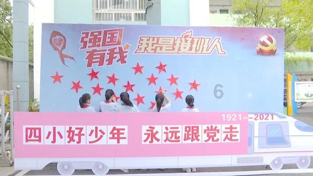 白孔雀救援
