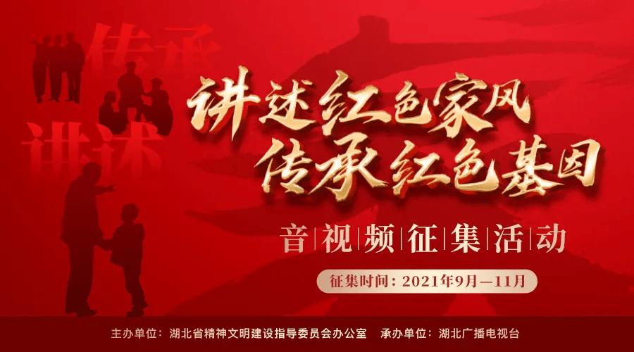 客房服务