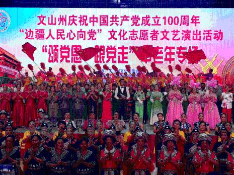 州总工会到东乡县开展2024年“两节”送温暖慰问活动