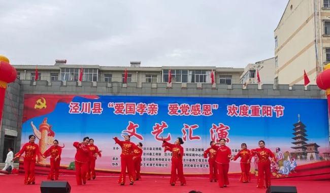 上帝之城监狱帝国