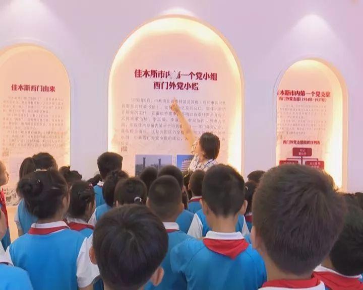 可爱南瓜救援精灵