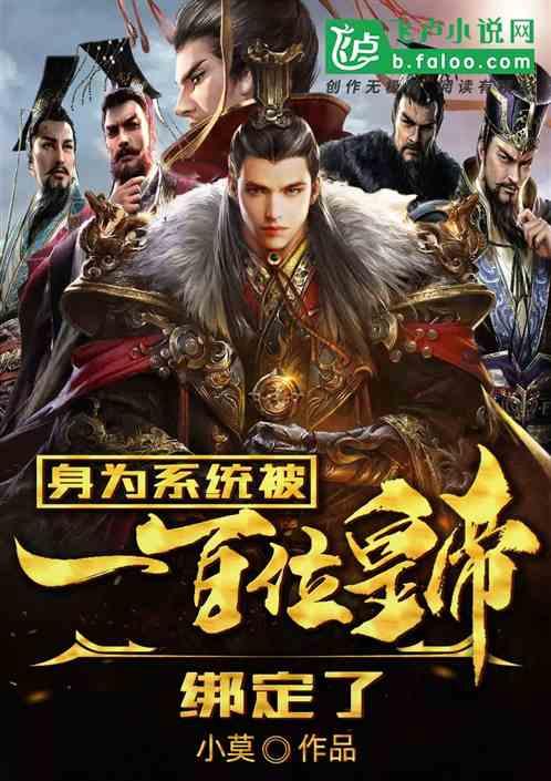 三只羊集团董事长张庆杨：直播不一定推动品牌发展，但它背后的万千国民可以