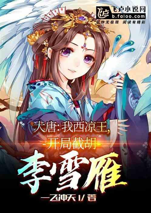 废弃精神病院逃脱