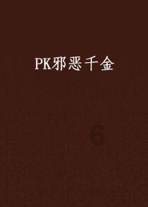 燃烧吧大脑免广告最新版