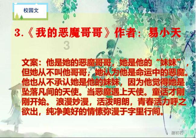 气的拍地板!老詹罕见怒喷裁判,球迷:太不公平了